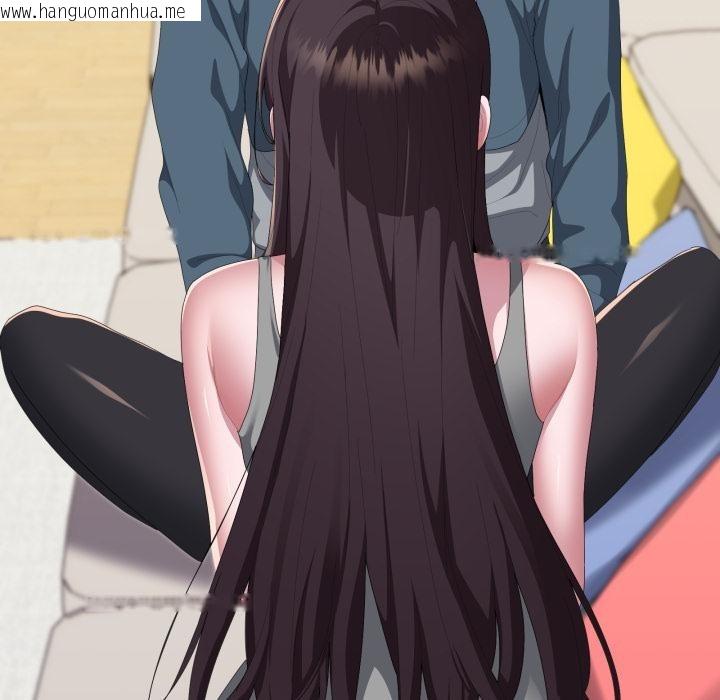 韩国漫画大企业里的小秘密/在大企业当废柴韩漫_大企业里的小秘密/在大企业当废柴-第79话在线免费阅读-韩国漫画-第42张图片