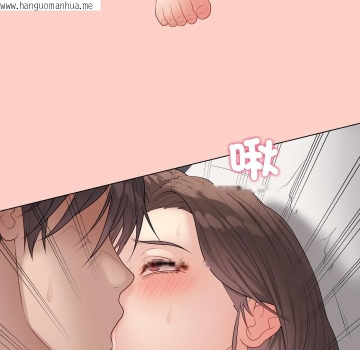 韩国漫画最后的冲刺/冲刺重考班韩漫_最后的冲刺/冲刺重考班-第54话在线免费阅读-韩国漫画-第131张图片