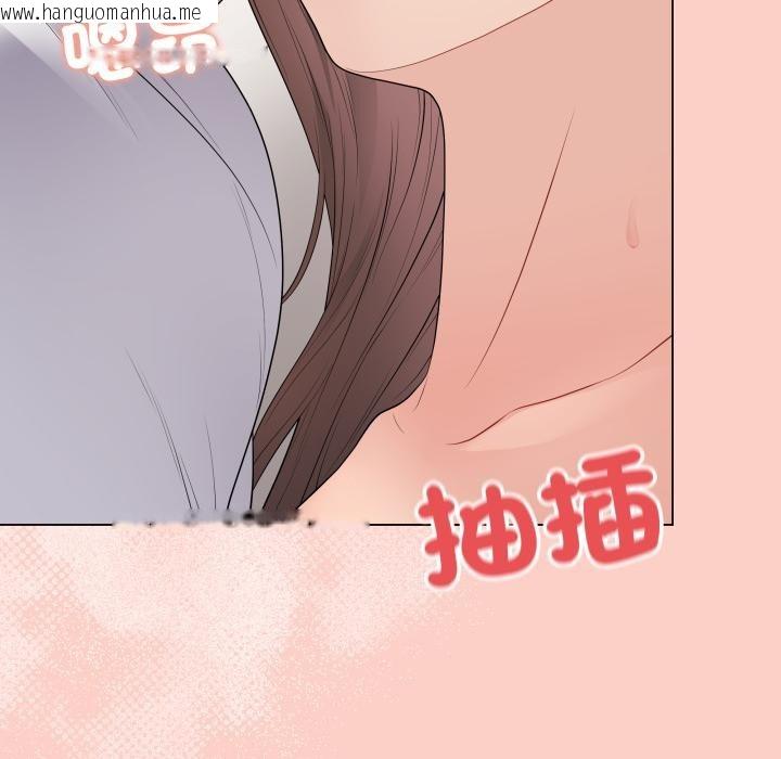 韩国漫画最后的冲刺/冲刺重考班韩漫_最后的冲刺/冲刺重考班-第54话在线免费阅读-韩国漫画-第146张图片