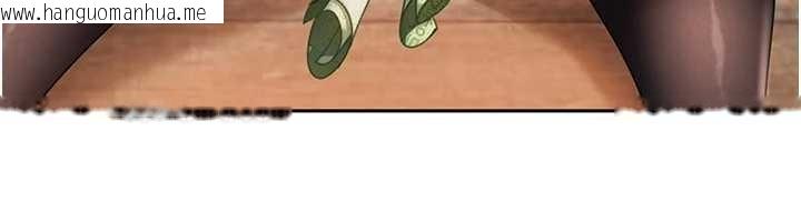 韩国漫画太妹硬闯成人界韩漫_太妹硬闯成人界-第24话-用我的身体还债好吗?在线免费阅读-韩国漫画-第39张图片