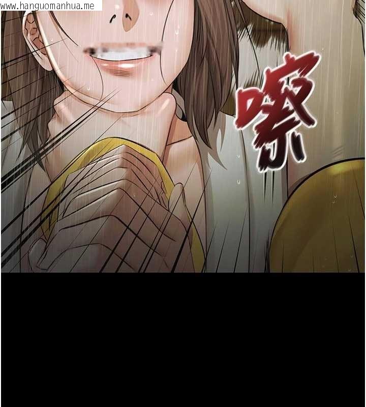 韩国漫画极乐泳池趴韩漫_极乐泳池趴-第26话-惨遭蹂躏的玛琳在线免费阅读-韩国漫画-第109张图片