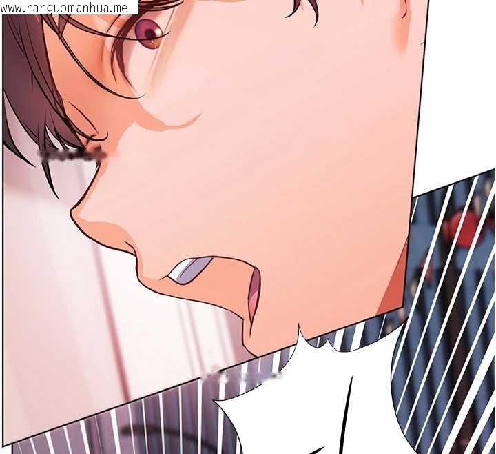 韩国漫画老师的亲密指导韩漫_老师的亲密指导-第91话-使出无敌魅惑勾心术在线免费阅读-韩国漫画-第109张图片