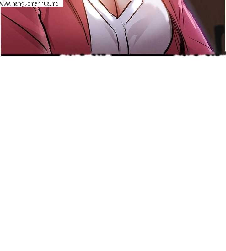 韩国漫画衣锦还乡韩漫_衣锦还乡-第38话-乱入的变态护理师在线免费阅读-韩国漫画-第146张图片