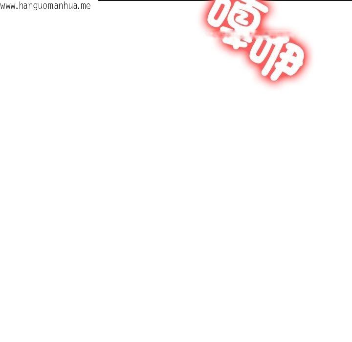 韩国漫画刺激的速食店大夜班韩漫_刺激的速食店大夜班-第5话在线免费阅读-韩国漫画-第124张图片