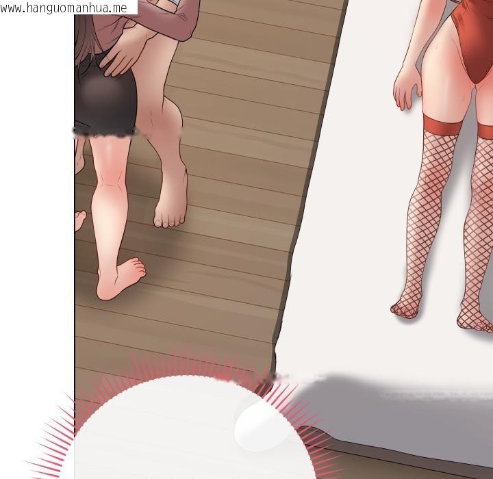 韩国漫画最后的冲刺/冲刺重考班韩漫_最后的冲刺/冲刺重考班-第54话在线免费阅读-韩国漫画-第49张图片