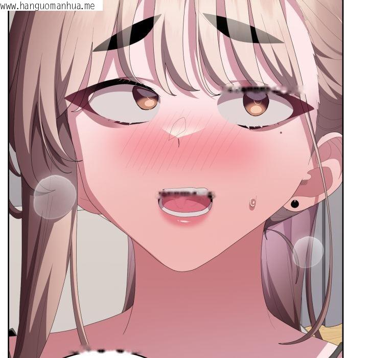 韩国漫画大企业里的小秘密/在大企业当废柴韩漫_大企业里的小秘密/在大企业当废柴-第79话在线免费阅读-韩国漫画-第52张图片