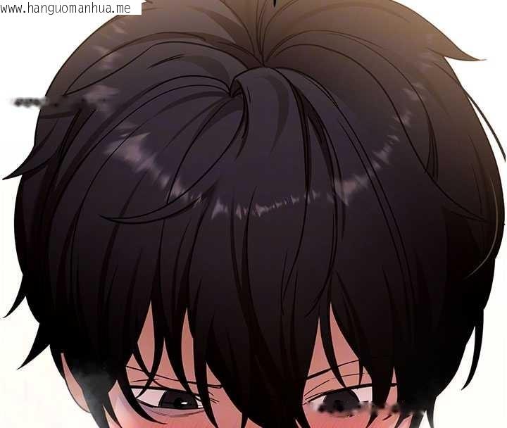 韩国漫画拜脱拜脱App韩漫_拜脱拜脱App-第57话-紧到不行的小穴在线免费阅读-韩国漫画-第101张图片