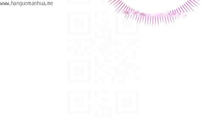 韩国漫画华尔街夜色韩漫_华尔街夜色-第15话-第一次被口爆在线免费阅读-韩国漫画-第49张图片