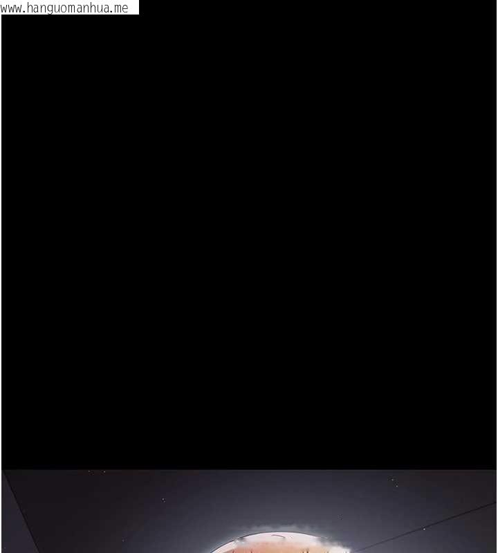 韩国漫画幼惑韩漫_幼惑-第21话-婶婶，妳下面有毛吗?在线免费阅读-韩国漫画-第186张图片