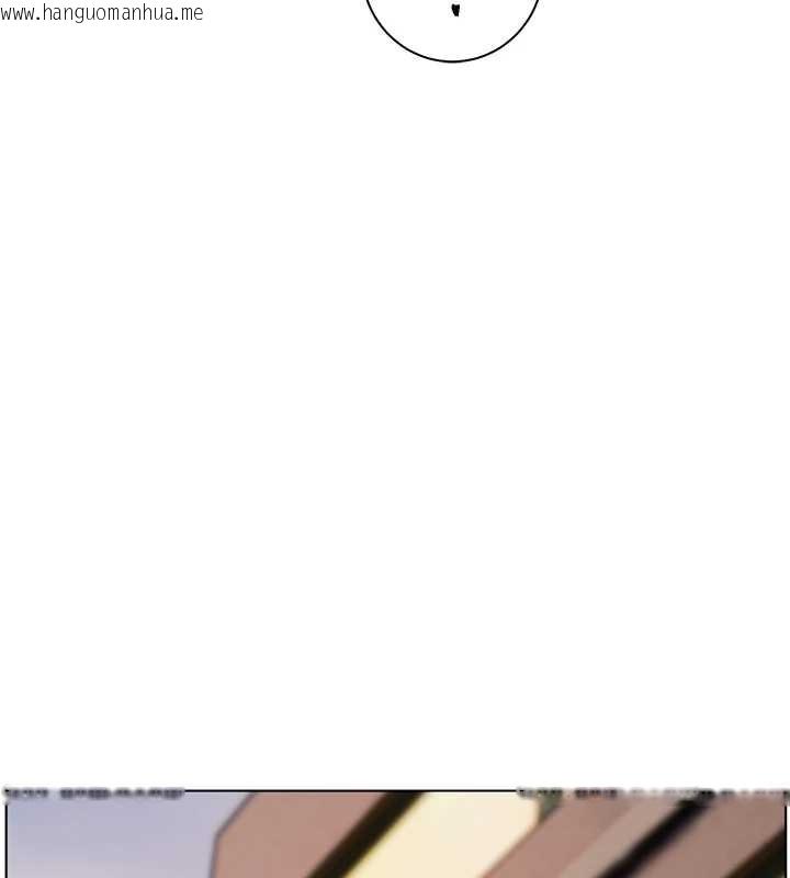 韩国漫画老师的亲密指导韩漫_老师的亲密指导-第91话-使出无敌魅惑勾心术在线免费阅读-韩国漫画-第132张图片