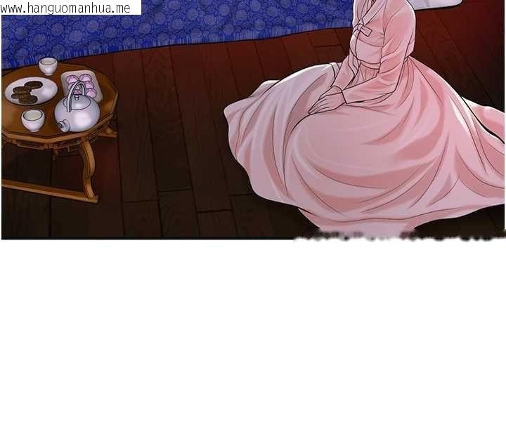 韩国漫画花容湿色:取花点韩漫_花容湿色:取花点-第95话-洞房花烛夜在线免费阅读-韩国漫画-第20张图片