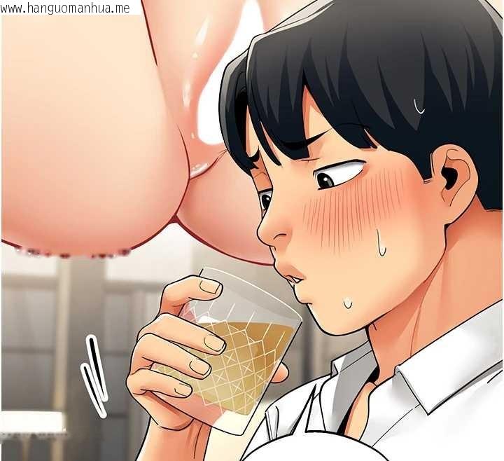 韩国漫画女同事太犯规韩漫_女同事太犯规-第18话-被三振出局的部长在线免费阅读-韩国漫画-第12张图片