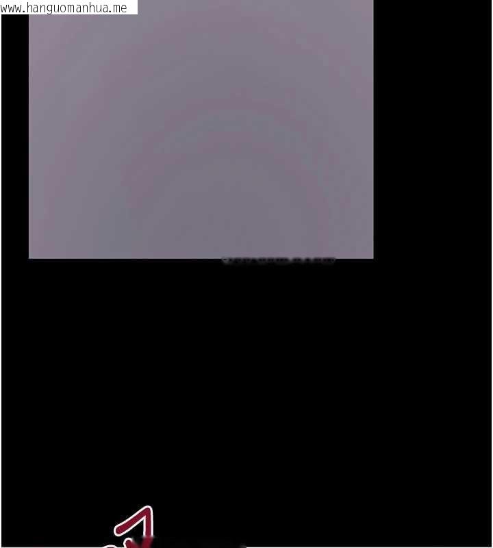 韩国漫画拜脱拜脱App韩漫_拜脱拜脱App-第57话-紧到不行的小穴在线免费阅读-韩国漫画-第69张图片