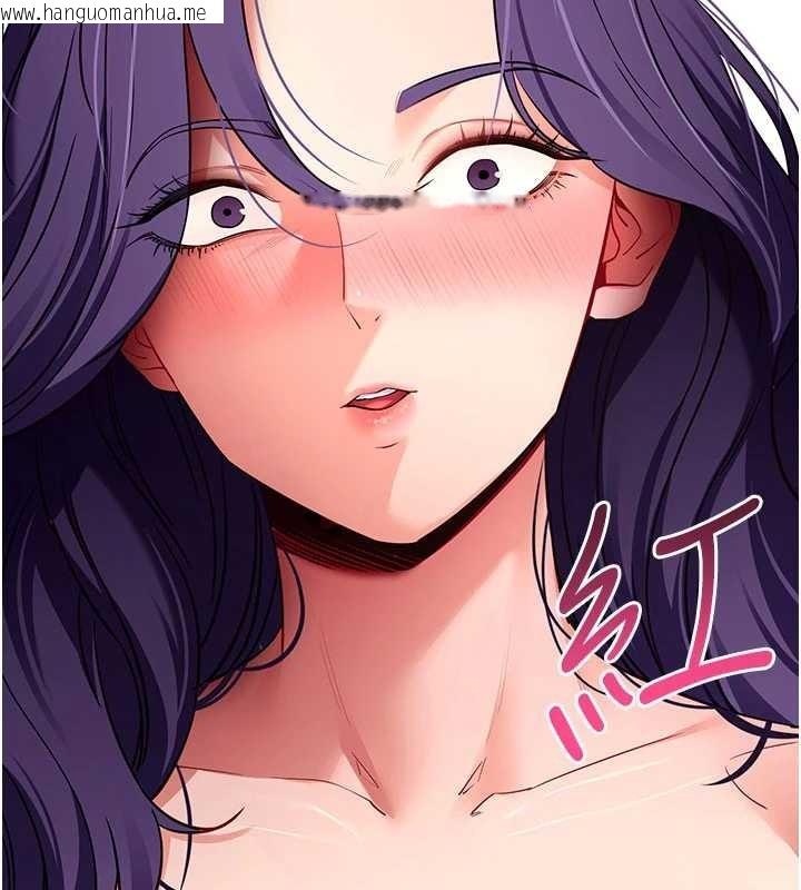 韩国漫画拜脱拜脱App韩漫_拜脱拜脱App-第57话-紧到不行的小穴在线免费阅读-韩国漫画-第148张图片