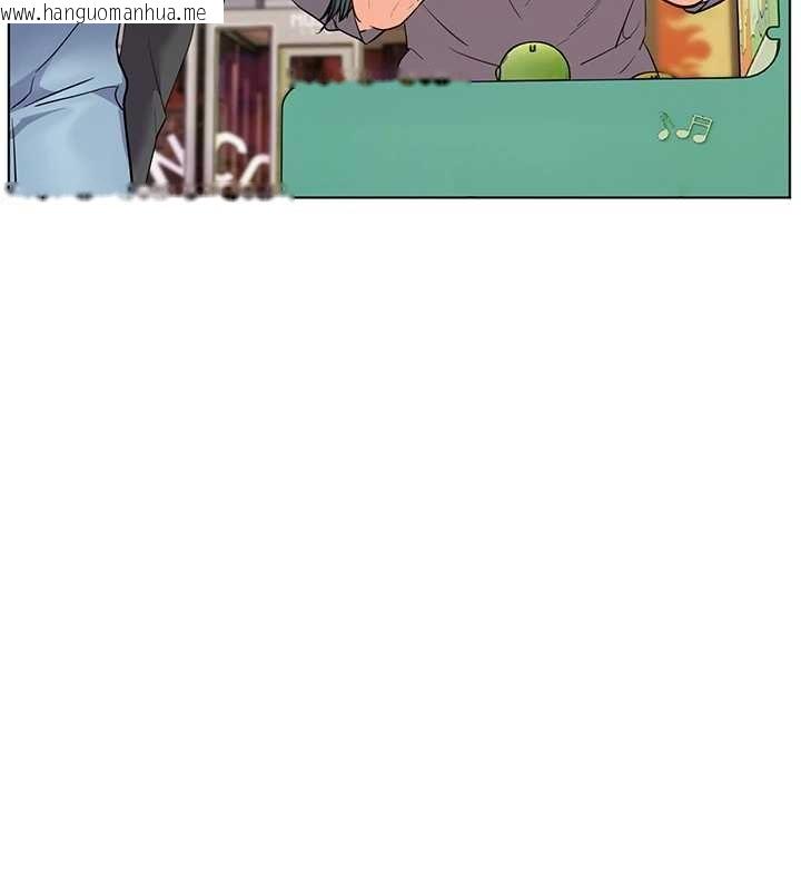 韩国漫画老师的亲密指导韩漫_老师的亲密指导-第91话-使出无敌魅惑勾心术在线免费阅读-韩国漫画-第162张图片