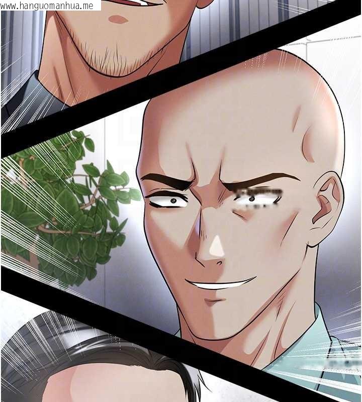 韩国漫画足球型男脱单指南韩漫_足球型男脱单指南-第56话-解开过去的误会在线免费阅读-韩国漫画-第173张图片