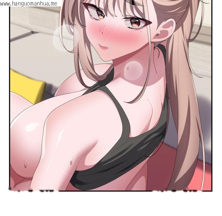 韩国漫画大企业里的小秘密/在大企业当废柴韩漫_大企业里的小秘密/在大企业当废柴-第79话在线免费阅读-韩国漫画-第107张图片