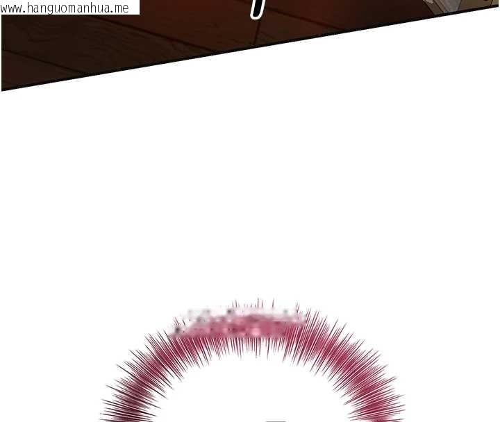 韩国漫画花容湿色:取花点韩漫_花容湿色:取花点-第95话-洞房花烛夜在线免费阅读-韩国漫画-第64张图片