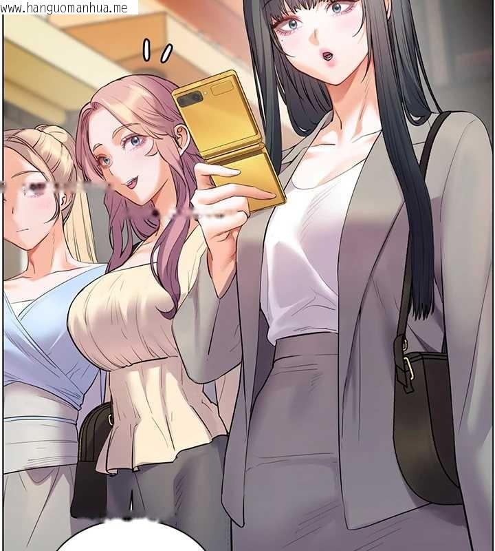 韩国漫画老师的亲密指导韩漫_老师的亲密指导-第91话-使出无敌魅惑勾心术在线免费阅读-韩国漫画-第6张图片