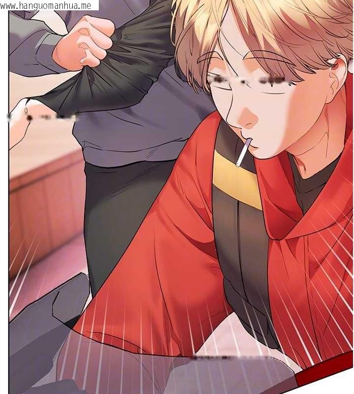 韩国漫画老师的亲密指导韩漫_老师的亲密指导-第91话-使出无敌魅惑勾心术在线免费阅读-韩国漫画-第111张图片