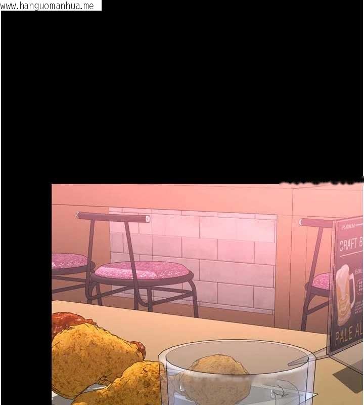 韩国漫画越线咨询韩漫_越线咨询-第14话-哥哥背妳回家在线免费阅读-韩国漫画-第41张图片