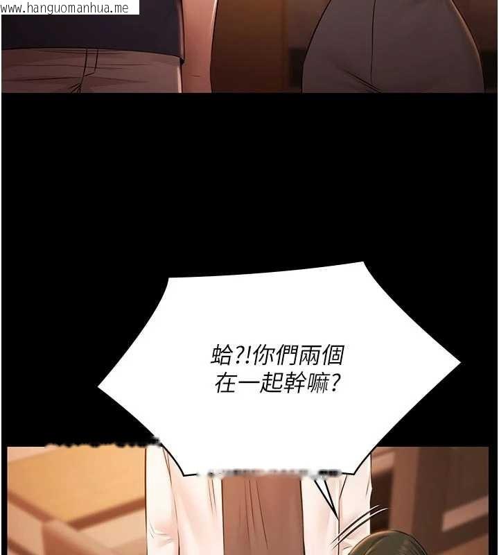 韩国漫画极乐泳池趴韩漫_极乐泳池趴-第26话-惨遭蹂躏的玛琳在线免费阅读-韩国漫画-第71张图片