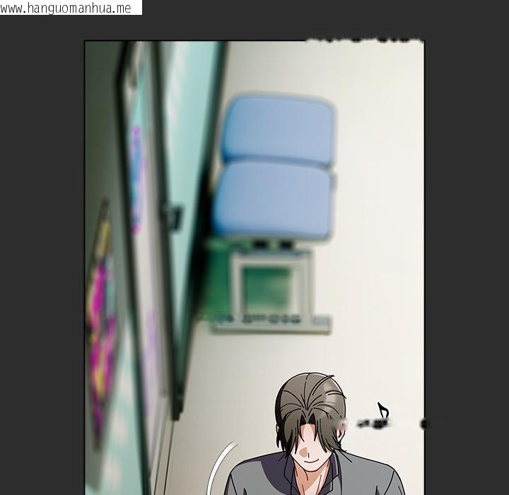 韩国漫画请弄脏我的女朋友/请玷污我女友韩漫_请弄脏我的女朋友/请玷污我女友-第47话在线免费阅读-韩国漫画-第114张图片