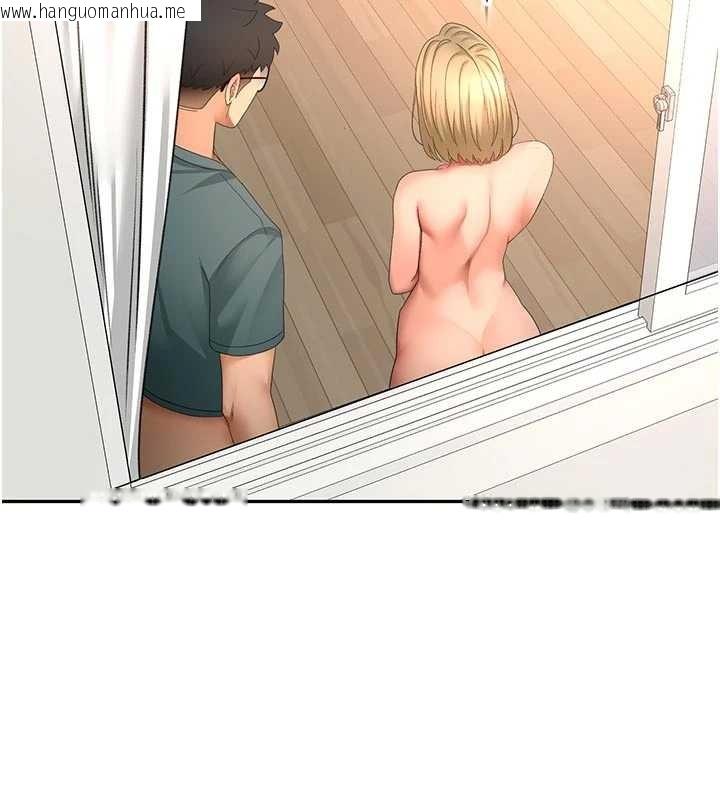 韩国漫画顶加套房的春天韩漫_顶加套房的春天-第61话-母女间的交锋在线免费阅读-韩国漫画-第40张图片