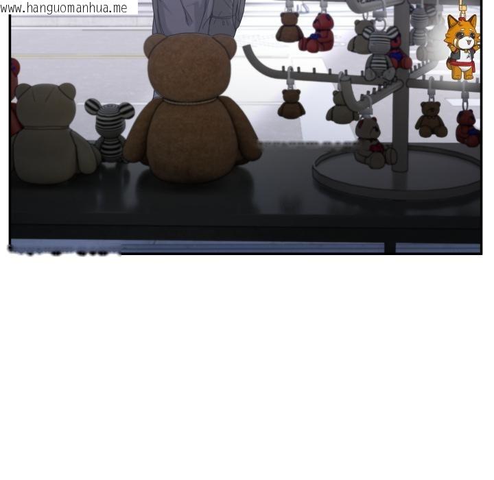 韩国漫画男人止步韩漫_男人止步-第48话在线免费阅读-韩国漫画-第98张图片