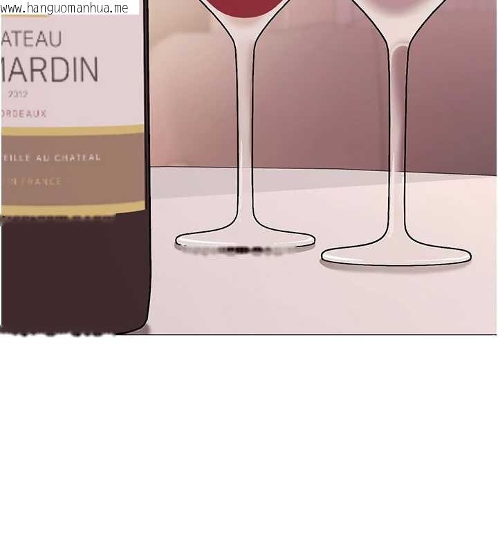 韩国漫画女同事太犯规韩漫_女同事太犯规-第18话-被三振出局的部长在线免费阅读-韩国漫画-第17张图片