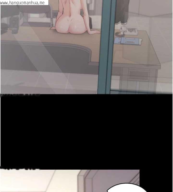 韩国漫画拜脱拜脱App韩漫_拜脱拜脱App-第57话-紧到不行的小穴在线免费阅读-韩国漫画-第154张图片