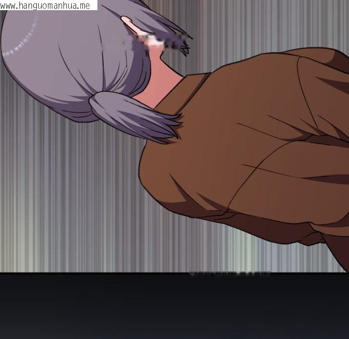 韩国漫画扑通扑通终极密码韩漫_扑通扑通终极密码-第9话在线免费阅读-韩国漫画-第217张图片