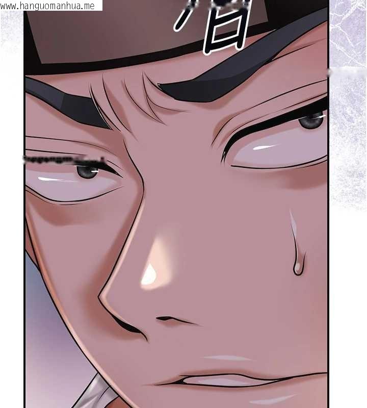 韩国漫画花容湿色:取花点韩漫_花容湿色:取花点-第95话-洞房花烛夜在线免费阅读-韩国漫画-第93张图片