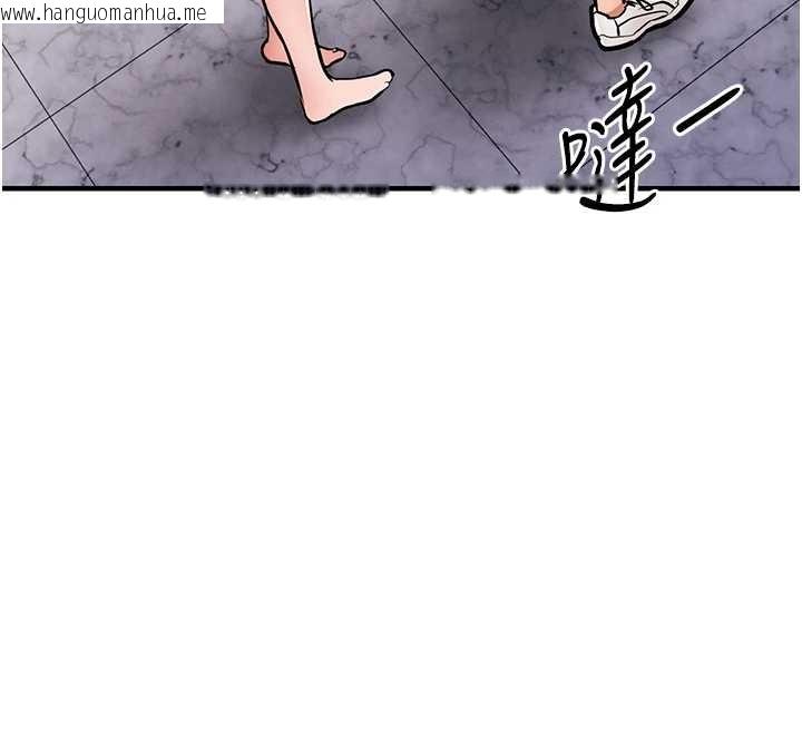 韩国漫画衣锦还乡韩漫_衣锦还乡-第38话-乱入的变态护理师在线免费阅读-韩国漫画-第72张图片