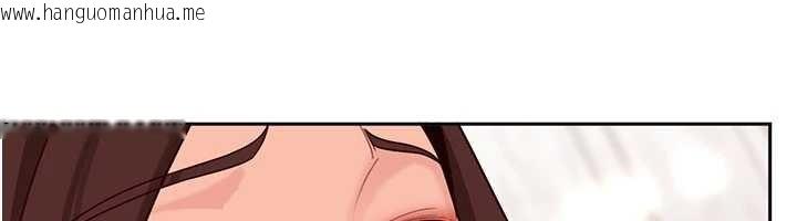 韩国漫画太妹硬闯成人界韩漫_太妹硬闯成人界-第24话-用我的身体还债好吗?在线免费阅读-韩国漫画-第100张图片