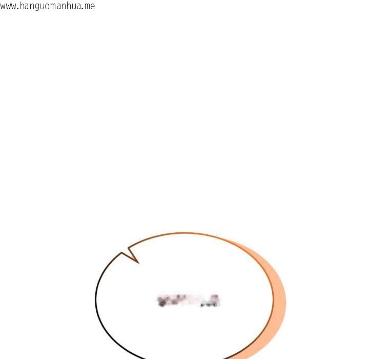 韩国漫画男人止步韩漫_男人止步-第48话在线免费阅读-韩国漫画-第132张图片