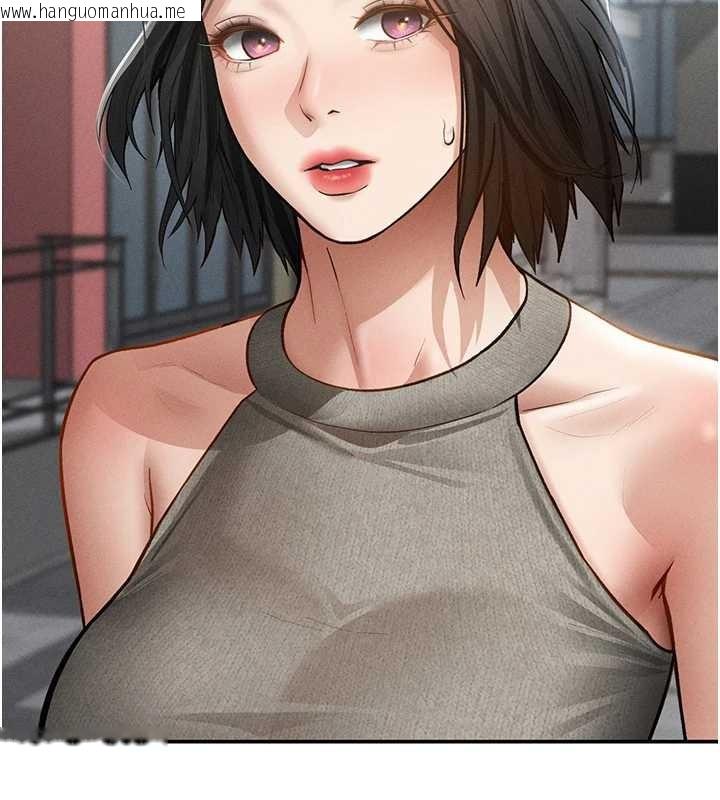 韩国漫画私密视角韩漫_私密视角-第71话-完美攻略教授在线免费阅读-韩国漫画-第111张图片