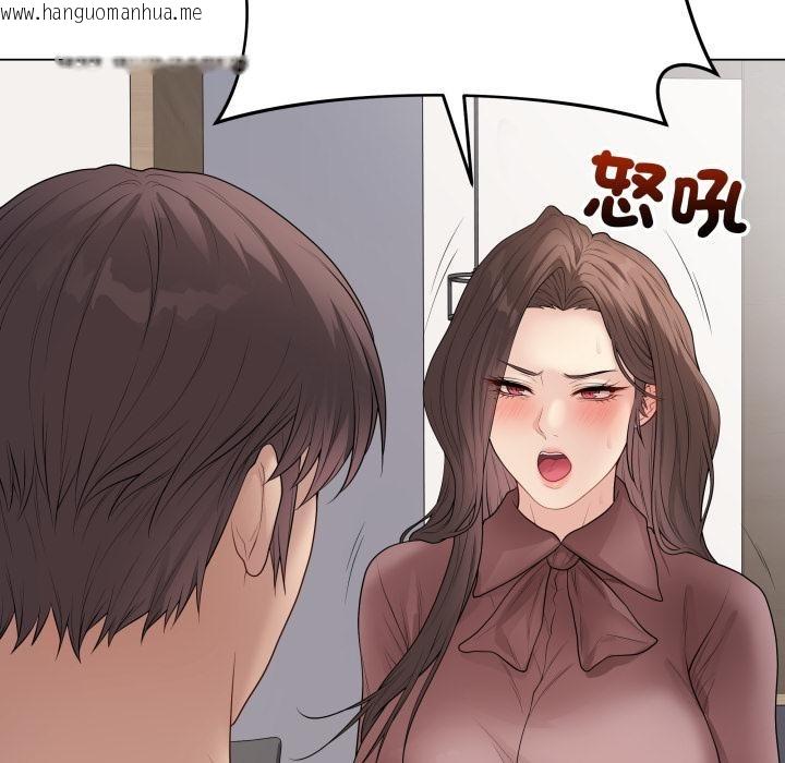 韩国漫画最后的冲刺/冲刺重考班韩漫_最后的冲刺/冲刺重考班-第54话在线免费阅读-韩国漫画-第18张图片