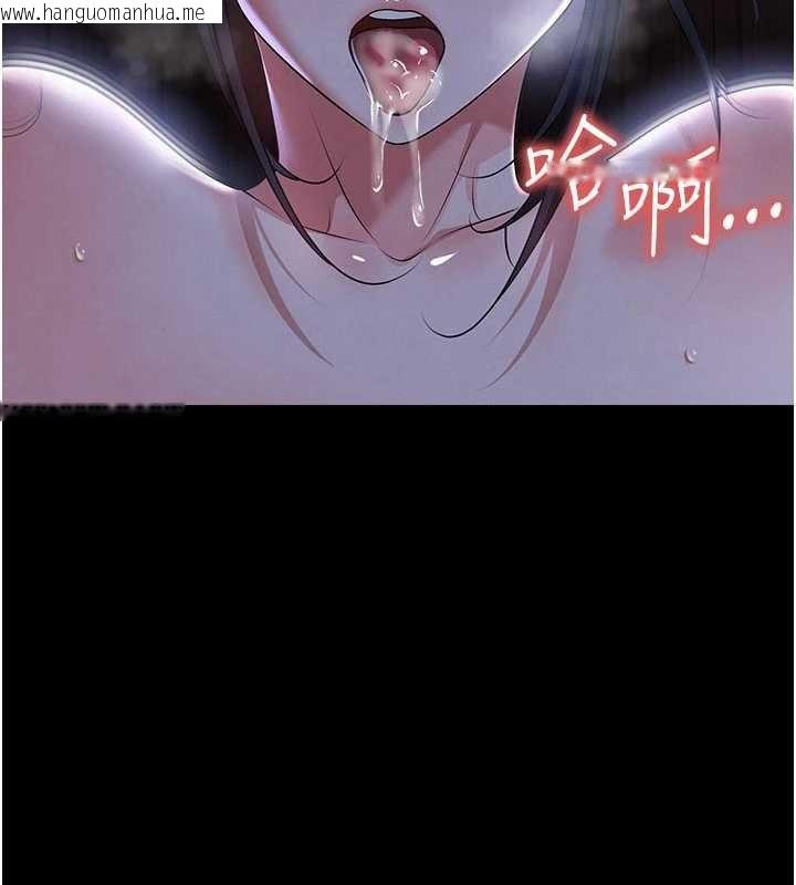 韩国漫画足球型男脱单指南韩漫_足球型男脱单指南-第56话-解开过去的误会在线免费阅读-韩国漫画-第5张图片