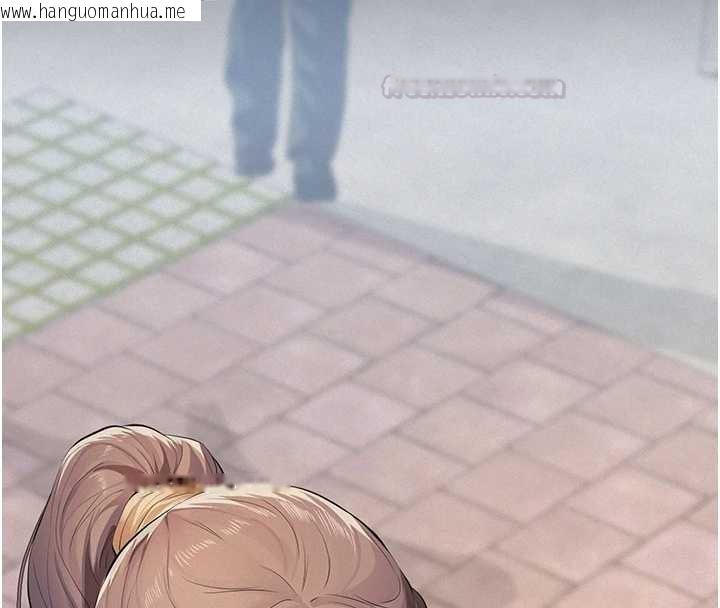 韩国漫画义父韩漫_义父-第10话-一日父女在线免费阅读-韩国漫画-第120张图片