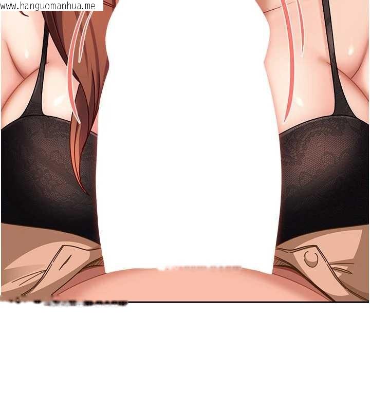 韩国漫画太妹硬闯成人界韩漫_太妹硬闯成人界-第24话-用我的身体还债好吗?在线免费阅读-韩国漫画-第84张图片