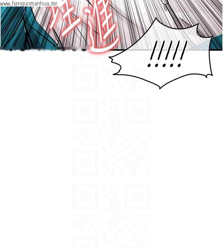 韩国漫画衣锦还乡韩漫_衣锦还乡-第38话-乱入的变态护理师在线免费阅读-韩国漫画-第20张图片