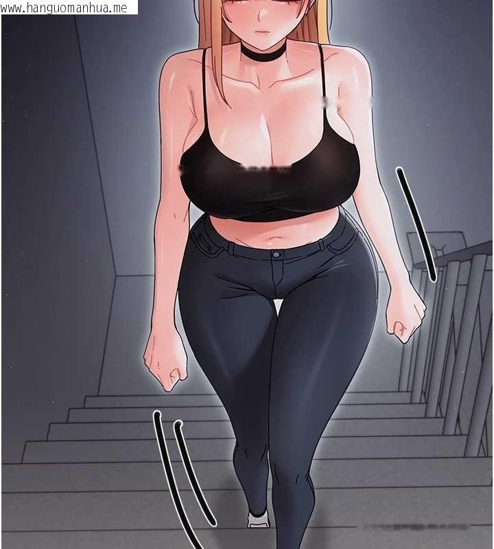 韩国漫画幼惑韩漫_幼惑-第21话-婶婶，妳下面有毛吗?在线免费阅读-韩国漫画-第175张图片