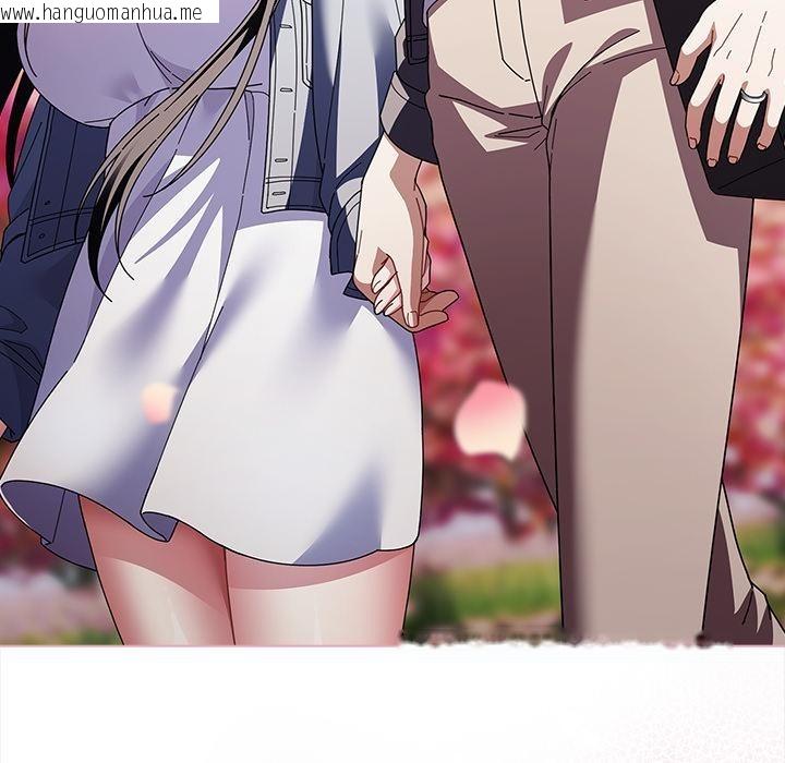 韩国漫画请弄脏我的女朋友/请玷污我女友韩漫_请弄脏我的女朋友/请玷污我女友-第47话在线免费阅读-韩国漫画-第139张图片