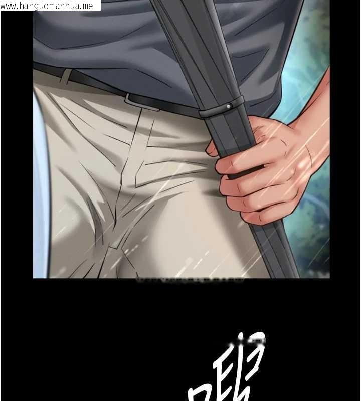 韩国漫画越线咨询韩漫_越线咨询-第14话-哥哥背妳回家在线免费阅读-韩国漫画-第99张图片