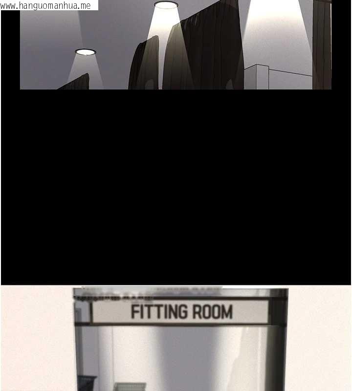 韩国漫画义父韩漫_义父-第10话-一日父女在线免费阅读-韩国漫画-第198张图片