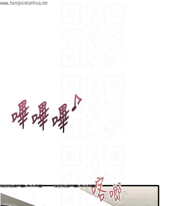 韩国漫画男人配额制韩漫_男人配额制-第39话-被燃起的实验精神在线免费阅读-韩国漫画-第19张图片