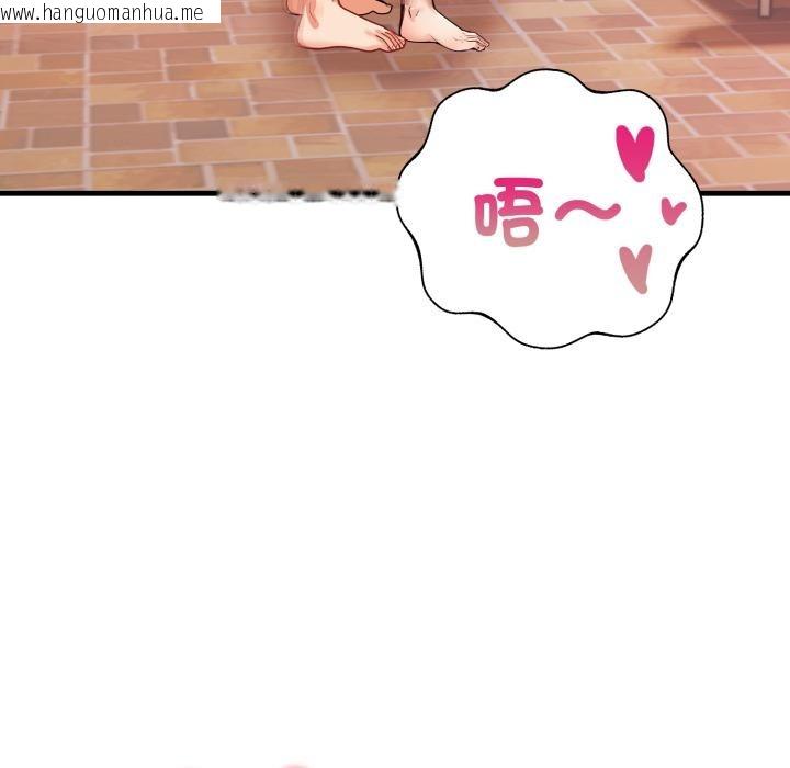 韩国漫画刺激的速食店大夜班韩漫_刺激的速食店大夜班-第5话在线免费阅读-韩国漫画-第178张图片