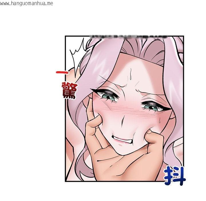 韩国漫画催眠手机韩漫_催眠手机-第62话在线免费阅读-韩国漫画-第21张图片