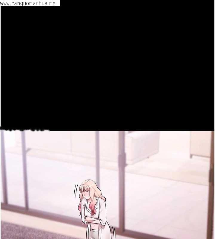 韩国漫画极乐泳池趴韩漫_极乐泳池趴-第26话-惨遭蹂躏的玛琳在线免费阅读-韩国漫画-第3张图片